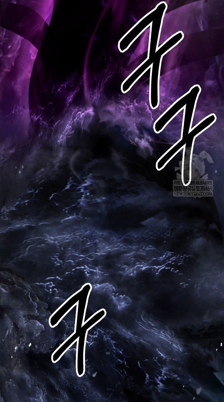 Lãng Tiên Kỳ Đàm Chapter 221 - 2