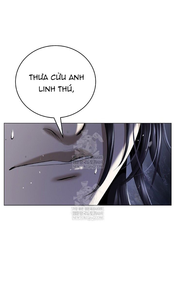 Lãng Tiên Kỳ Đàm Chapter 221 - 13