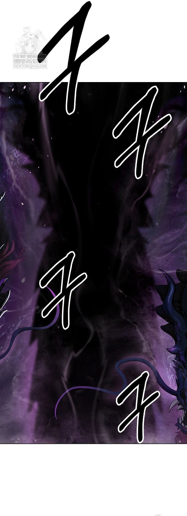 Lãng Tiên Kỳ Đàm Chapter 221 - 19