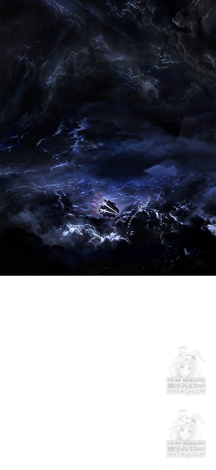 Lãng Tiên Kỳ Đàm Chapter 221 - 21