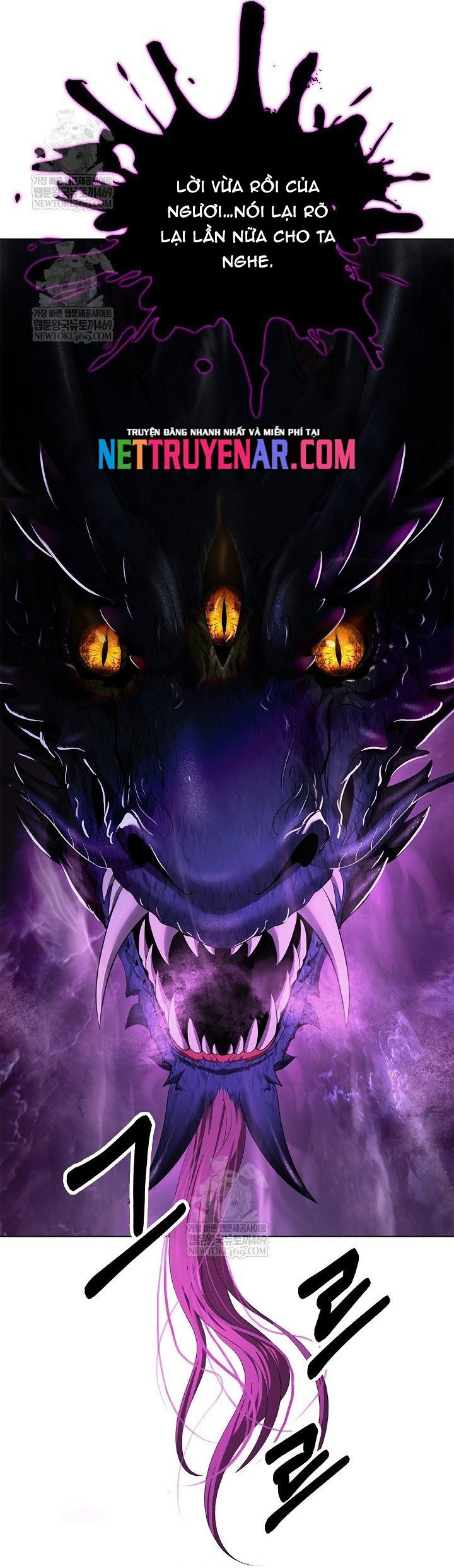 Lãng Tiên Kỳ Đàm Chapter 221 - 23