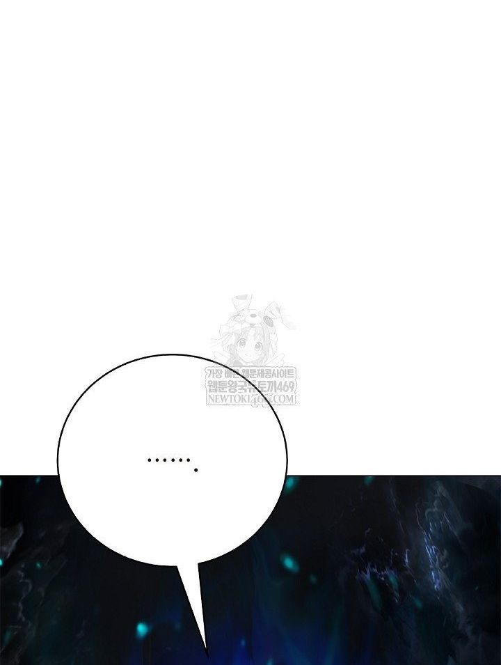 Lãng Tiên Kỳ Đàm Chapter 221 - 31