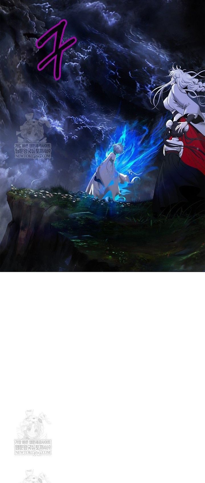 Lãng Tiên Kỳ Đàm Chapter 221 - 37