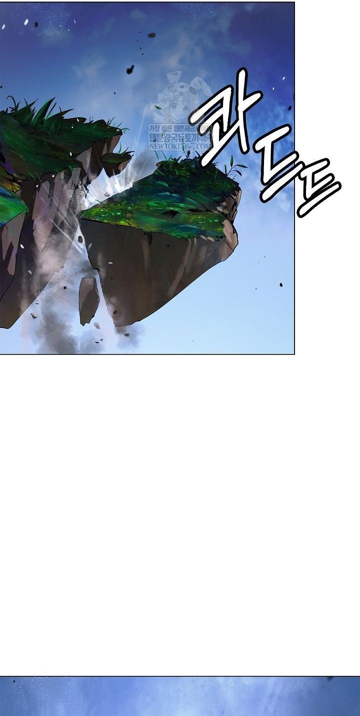 Lãng Tiên Kỳ Đàm Chapter 221 - 39