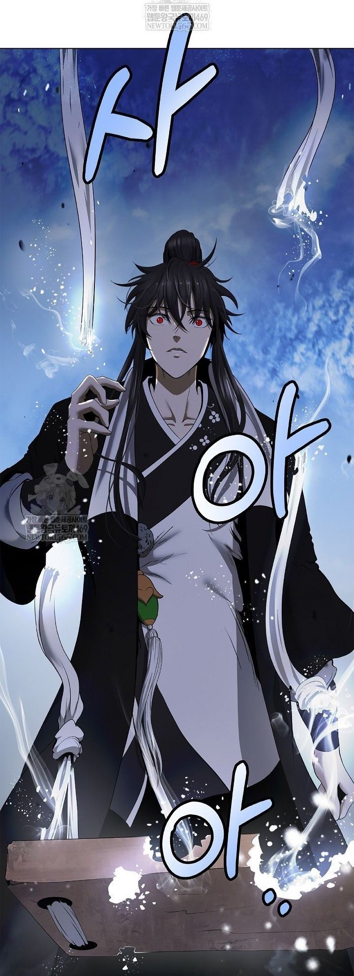 Lãng Tiên Kỳ Đàm Chapter 221 - 53