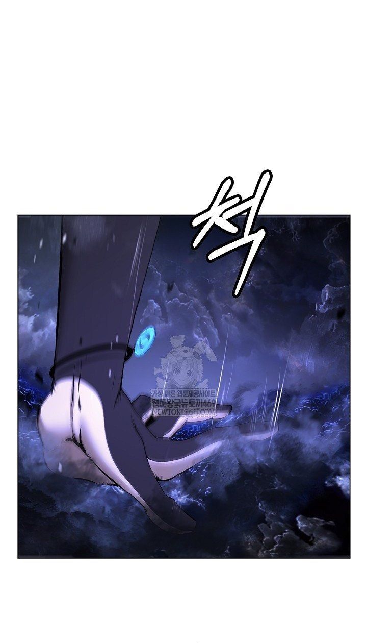 Lãng Tiên Kỳ Đàm Chapter 221 - 7