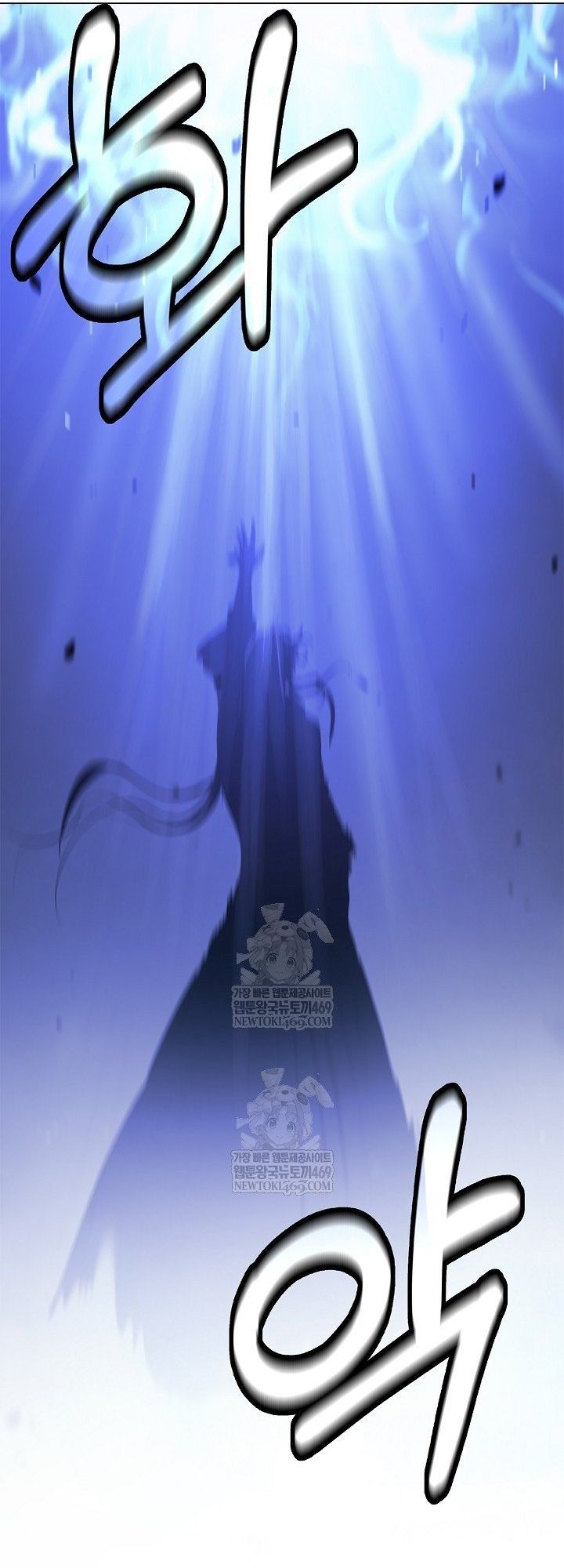 Lãng Tiên Kỳ Đàm Chapter 221 - 65