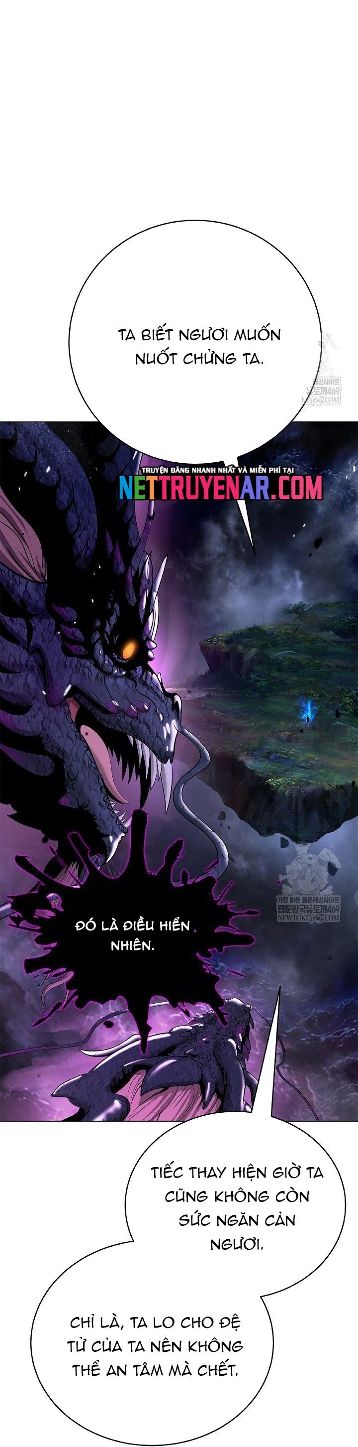 Lãng Tiên Kỳ Đàm Chapter 221 - 74