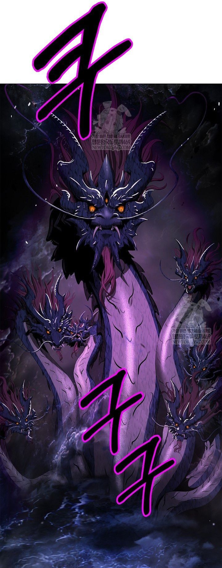 Lãng Tiên Kỳ Đàm Chapter 221 - 81