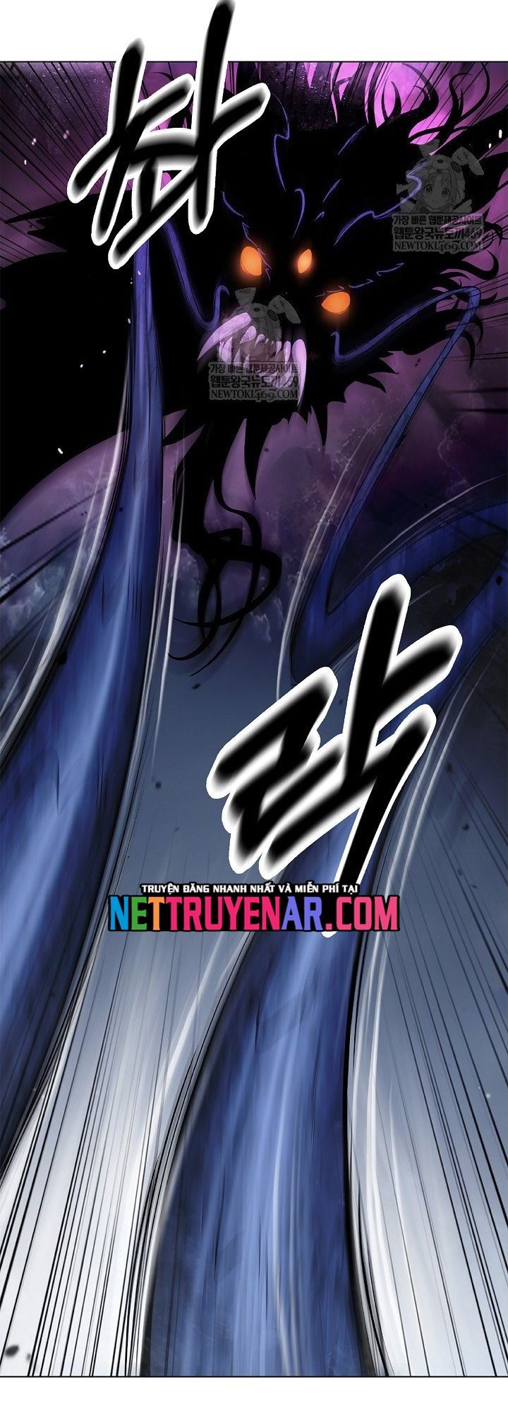 Lãng Tiên Kỳ Đàm Chapter 221 - 88