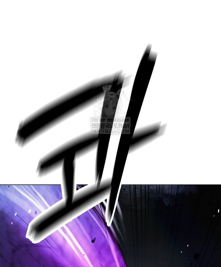 Lãng Tiên Kỳ Đàm Chapter 221 - 89