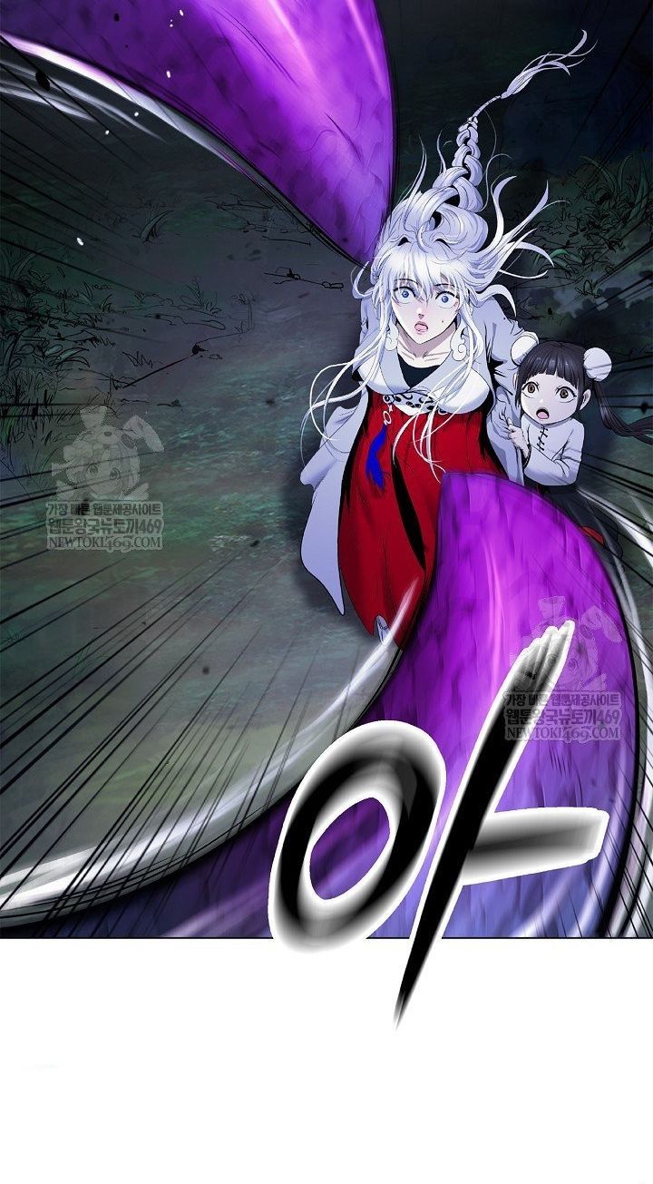 Lãng Tiên Kỳ Đàm Chapter 221 - 90