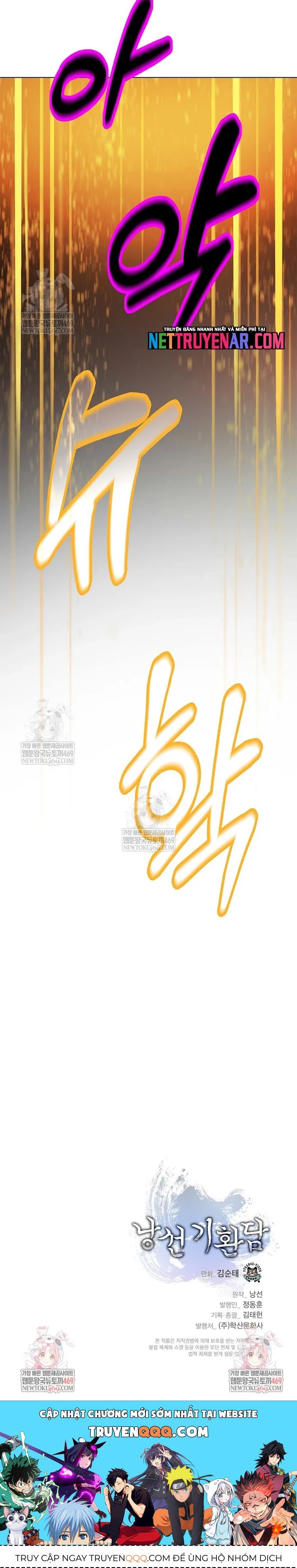 Lãng Tiên Kỳ Đàm Chapter 223 - 18