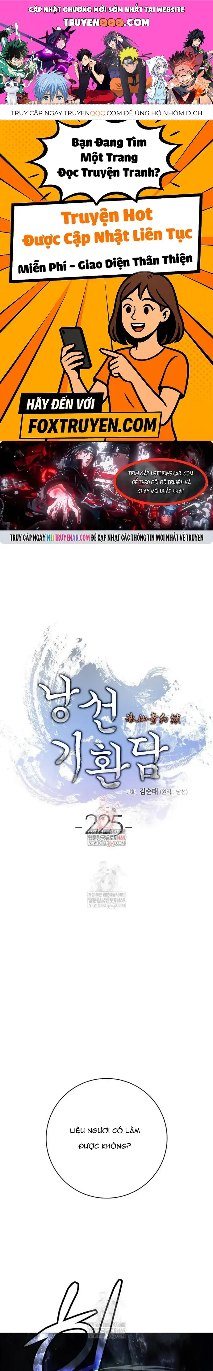 Lãng Tiên Kỳ Đàm Chapter 225 - 1