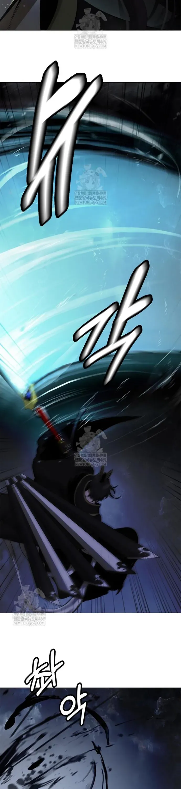 Lãng Tiên Kỳ Đàm Chapter 225 - 13