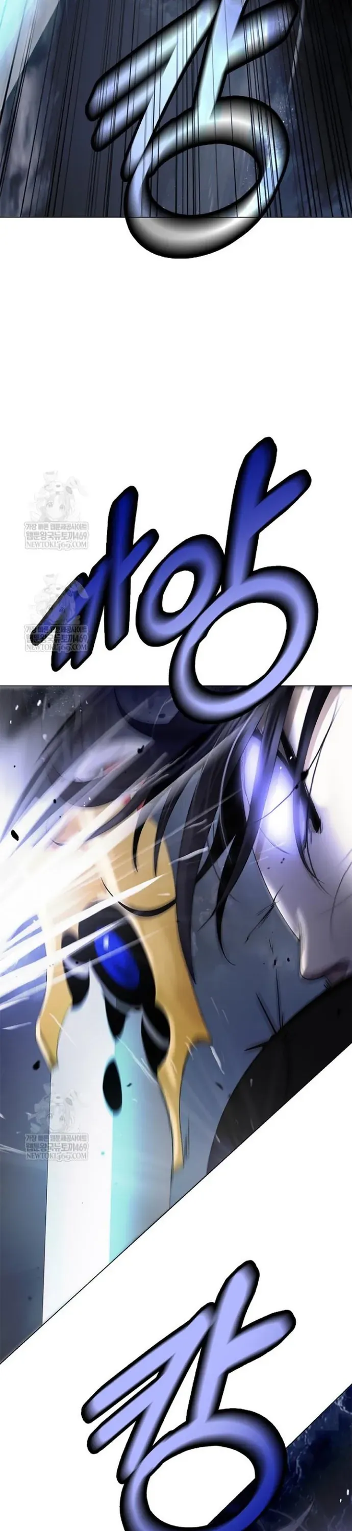 Lãng Tiên Kỳ Đàm Chapter 225 - 23