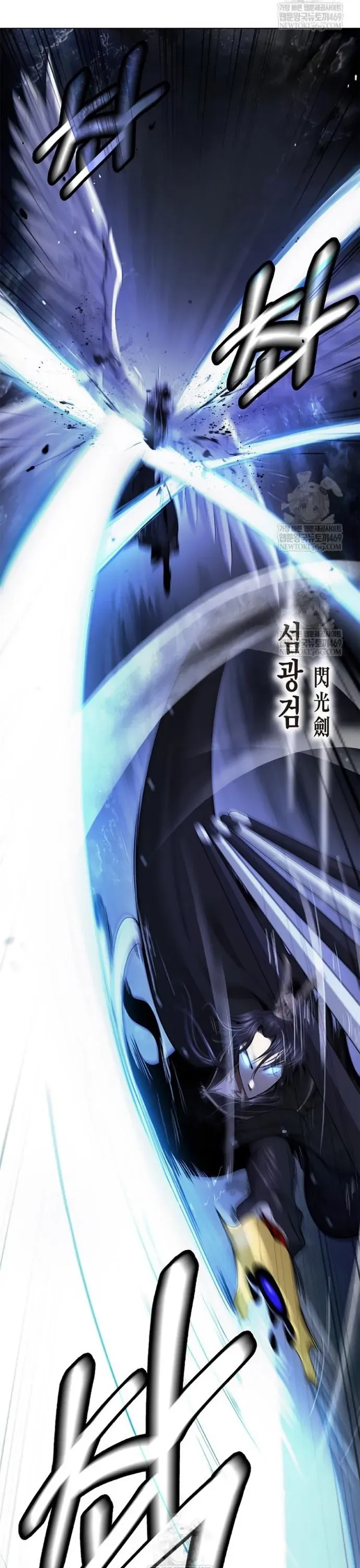 Lãng Tiên Kỳ Đàm Chapter 225 - 25