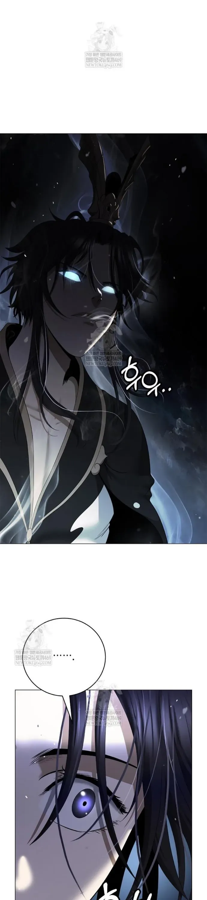 Lãng Tiên Kỳ Đàm Chapter 225 - 9