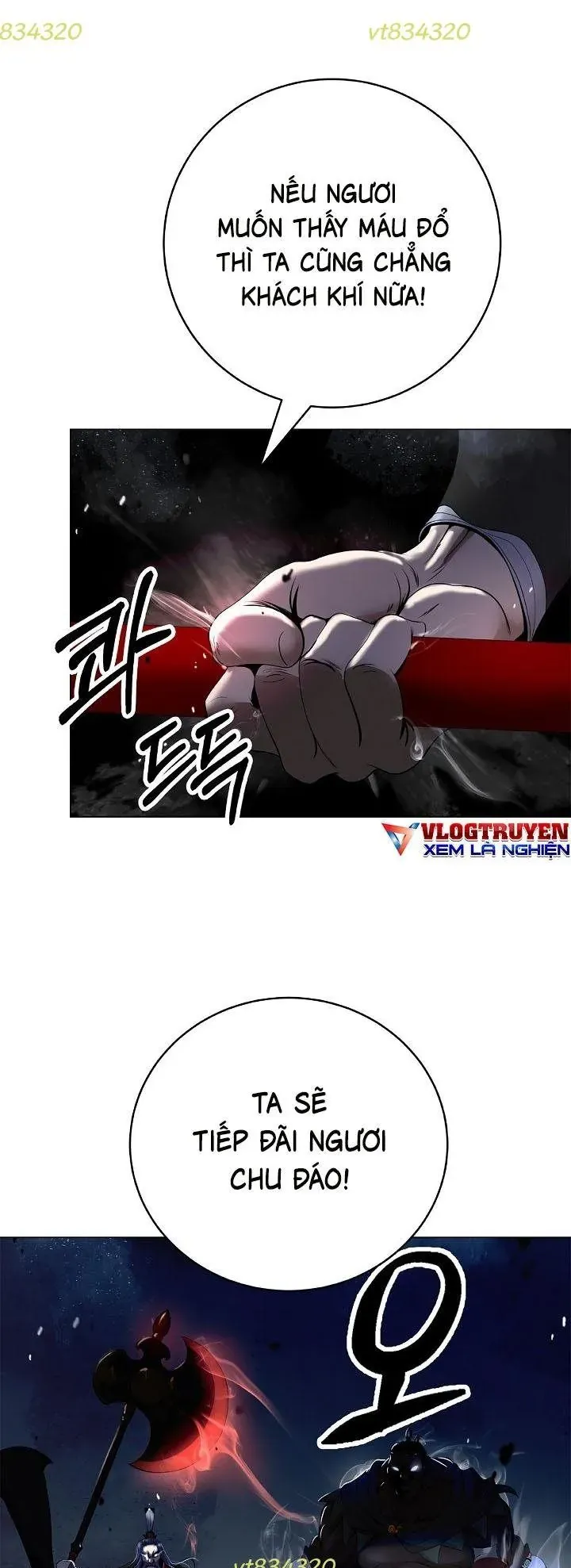 Lãng Tiên Kỳ Đàm Chapter 232 - 22