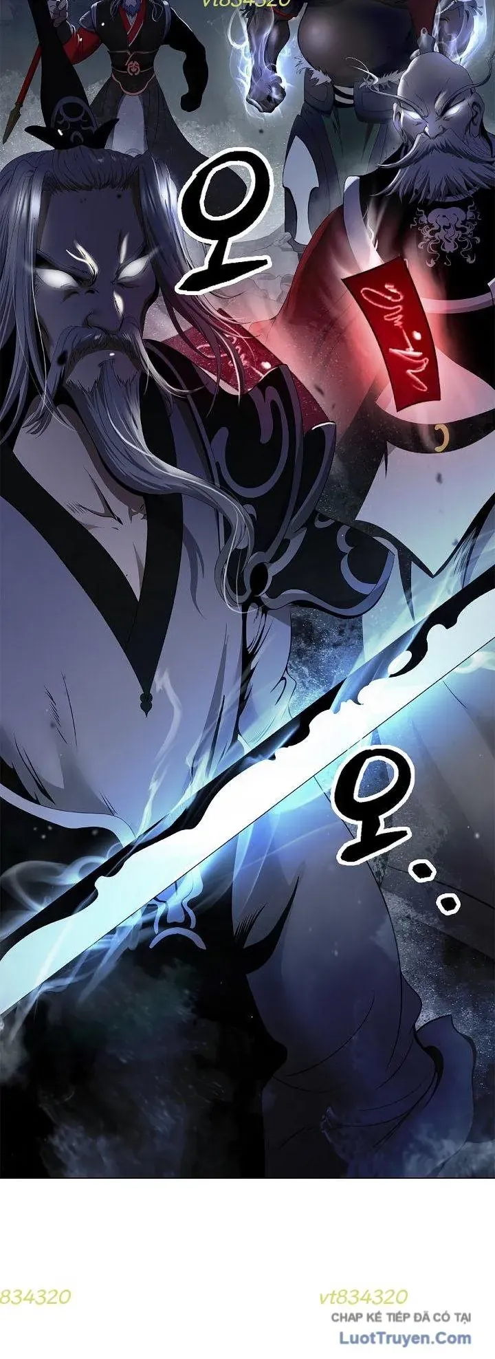 Lãng Tiên Kỳ Đàm Chapter 232 - 23