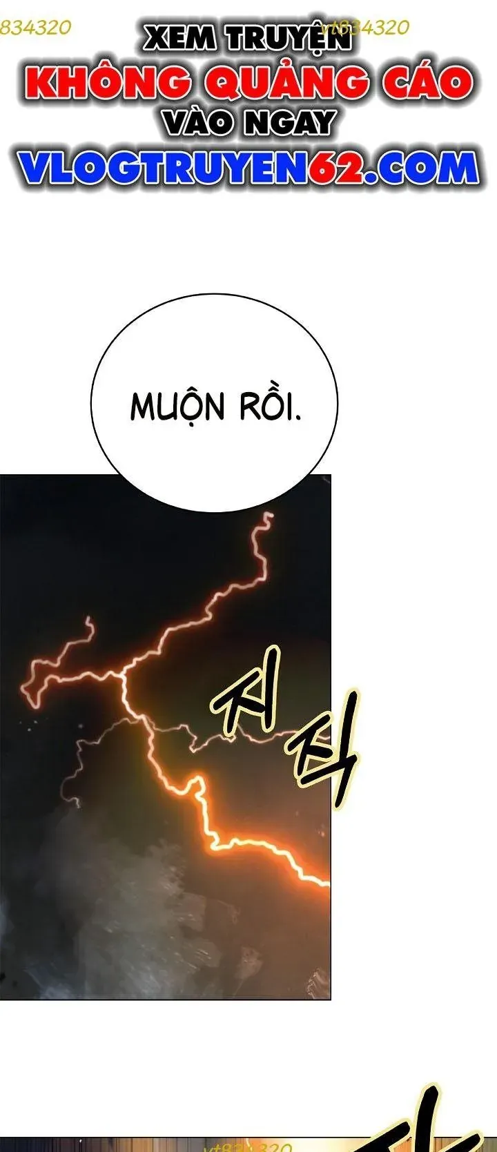 Lãng Tiên Kỳ Đàm Chapter 232 - 32