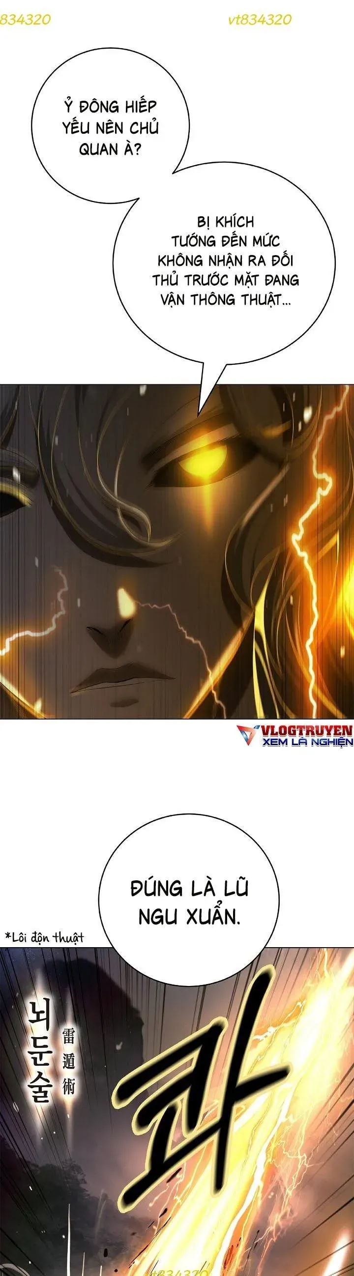 Lãng Tiên Kỳ Đàm Chapter 232 - 34