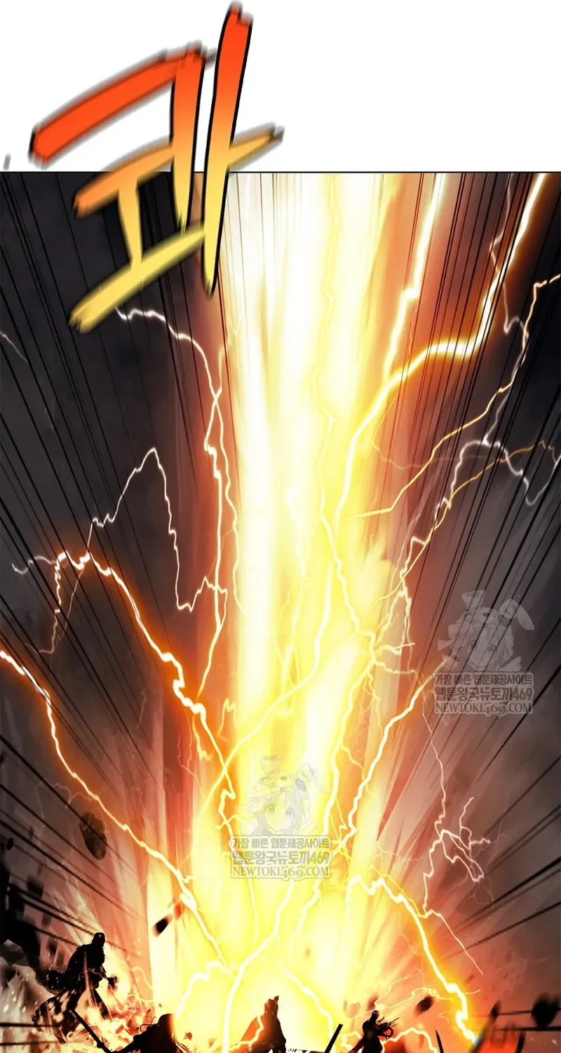 Lãng Tiên Kỳ Đàm Chapter 234 - 106