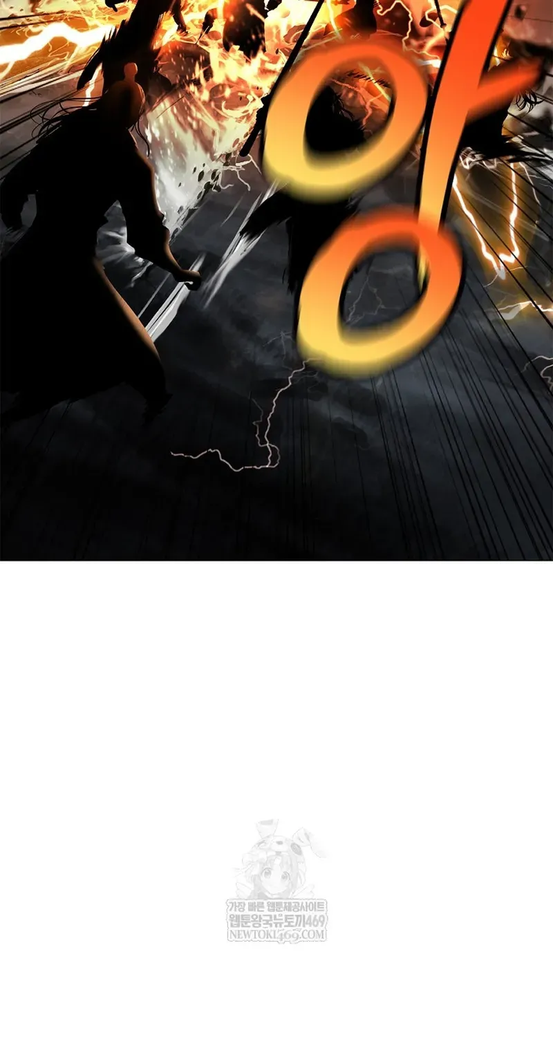 Lãng Tiên Kỳ Đàm Chapter 234 - 107