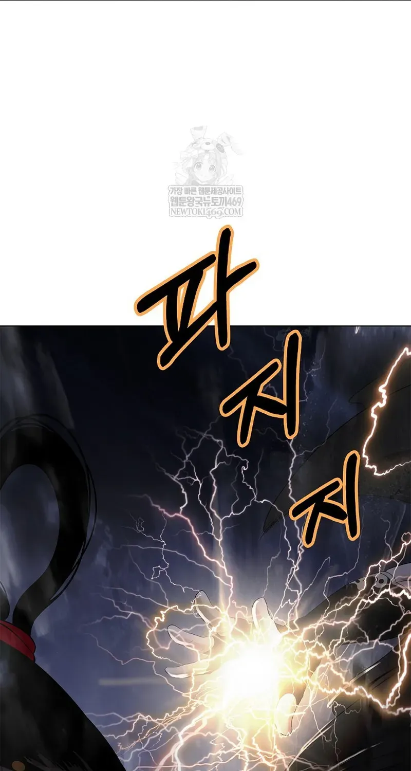 Lãng Tiên Kỳ Đàm Chapter 234 - 117