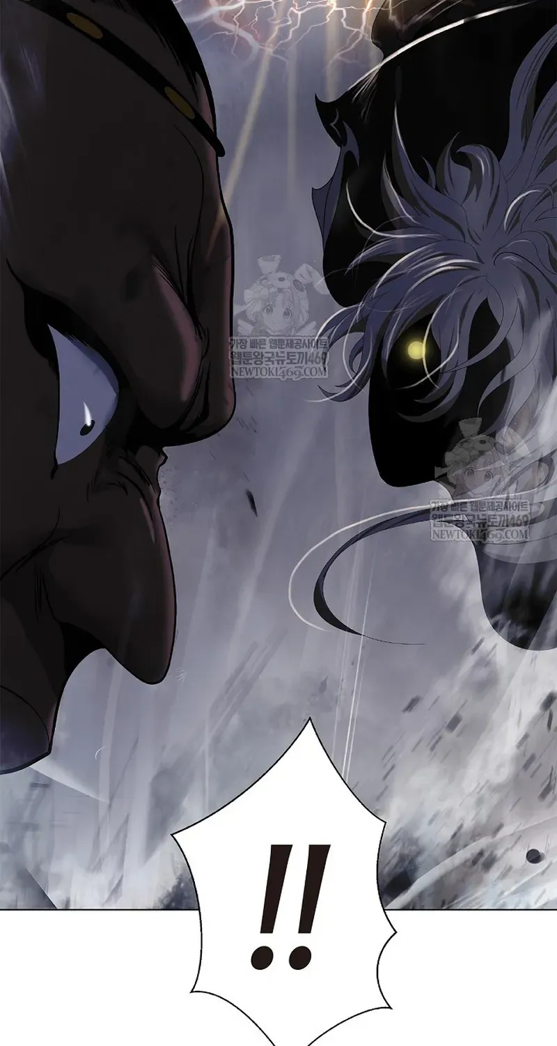 Lãng Tiên Kỳ Đàm Chapter 234 - 118