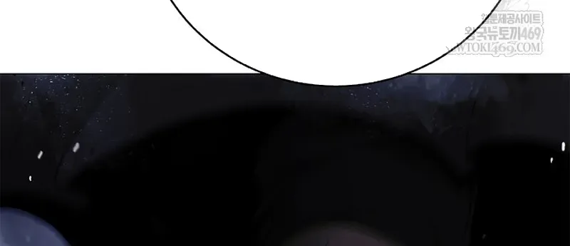 Lãng Tiên Kỳ Đàm Chapter 234 - 135