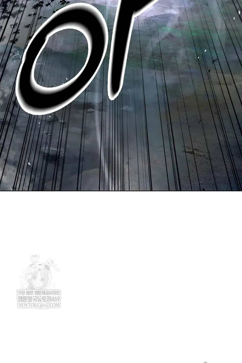 Lãng Tiên Kỳ Đàm Chapter 234 - 3