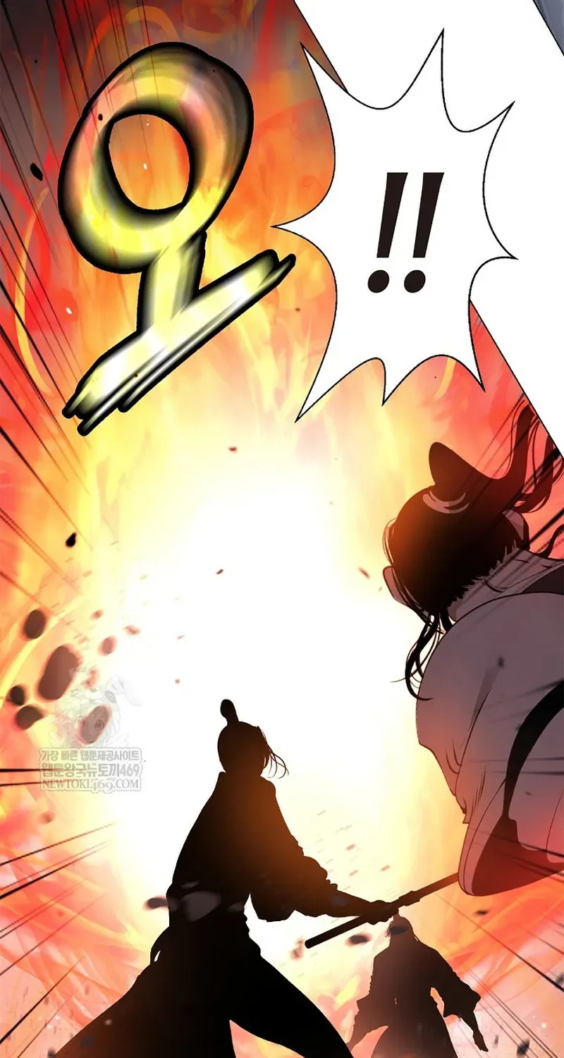 Lãng Tiên Kỳ Đàm Chapter 234 - 25