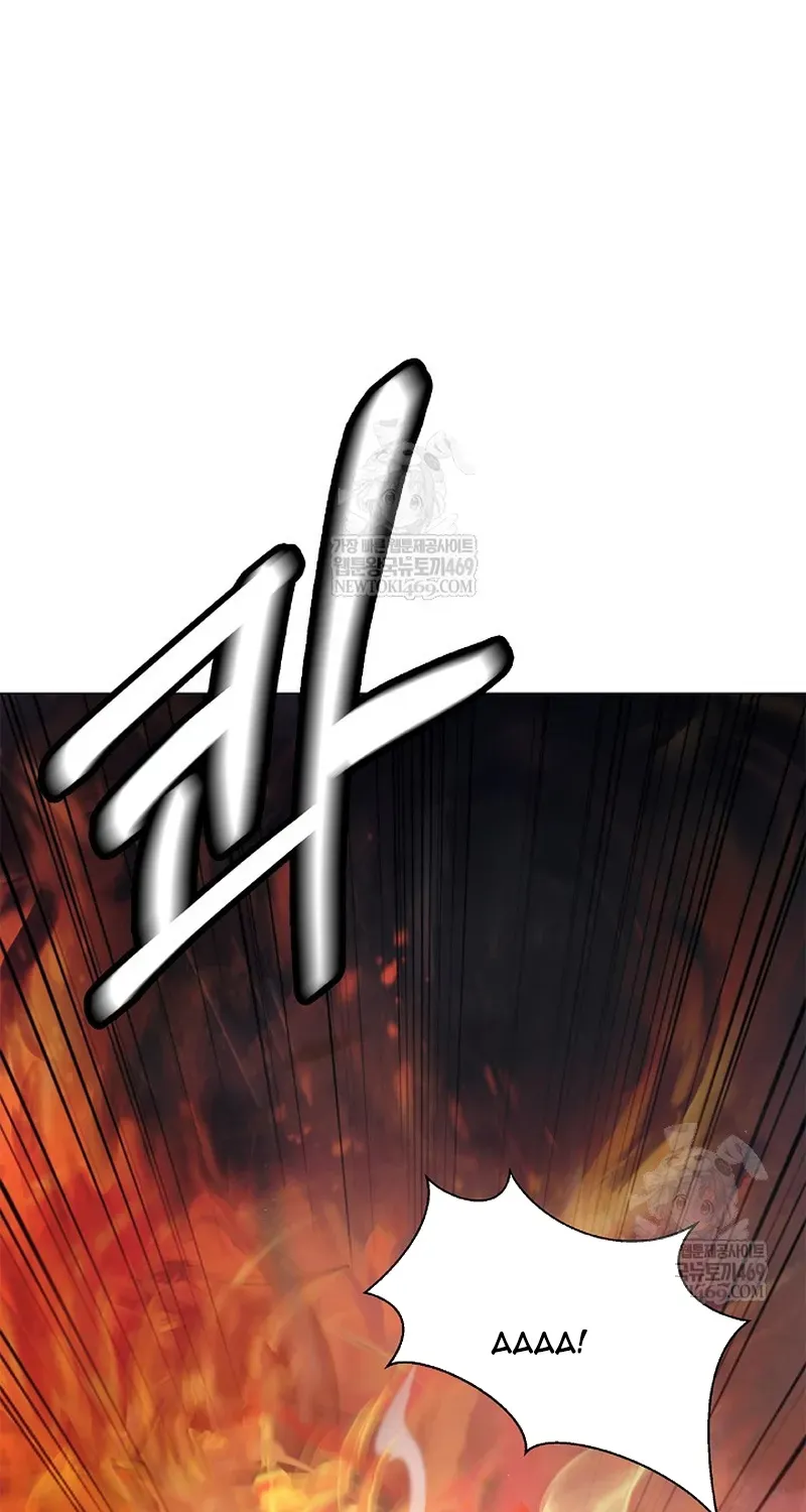 Lãng Tiên Kỳ Đàm Chapter 234 - 27