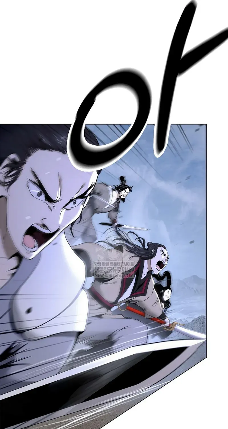 Lãng Tiên Kỳ Đàm Chapter 234 - 4