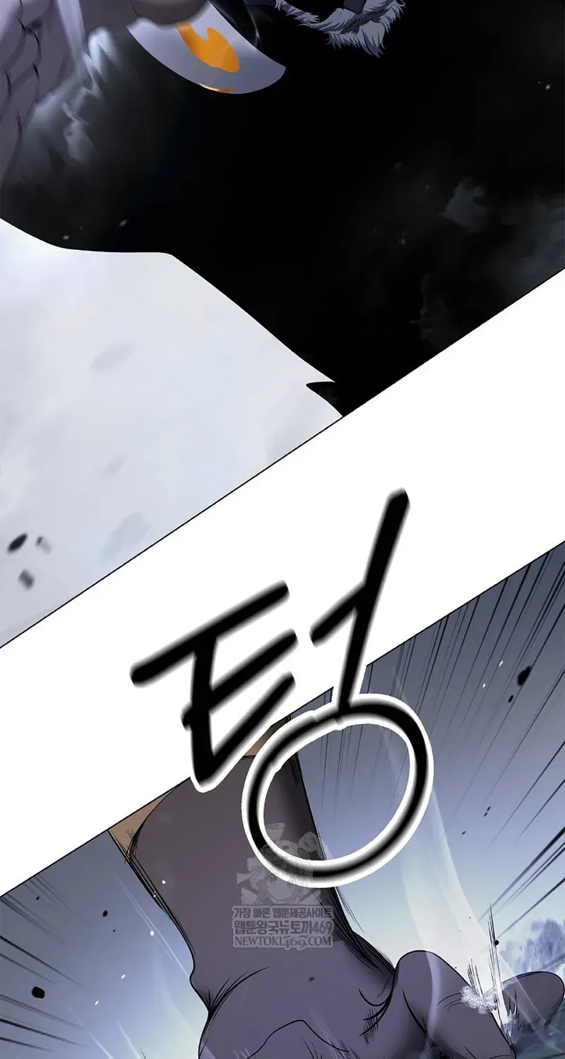 Lãng Tiên Kỳ Đàm Chapter 234 - 42