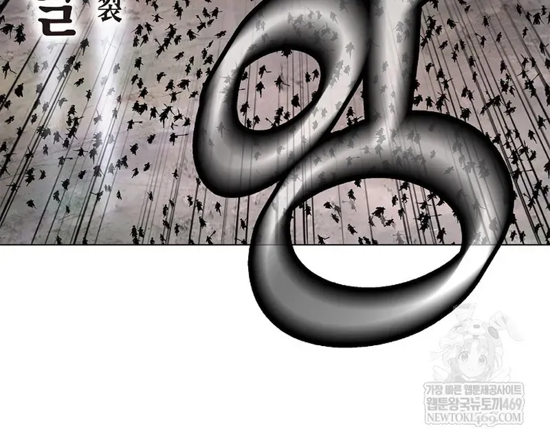 Lãng Tiên Kỳ Đàm Chapter 234 - 47