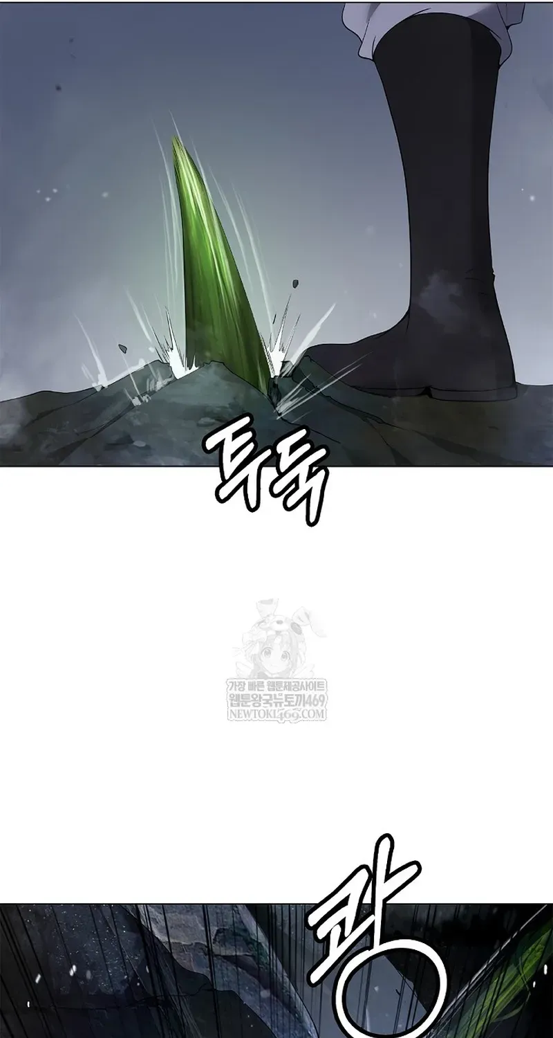 Lãng Tiên Kỳ Đàm Chapter 234 - 51