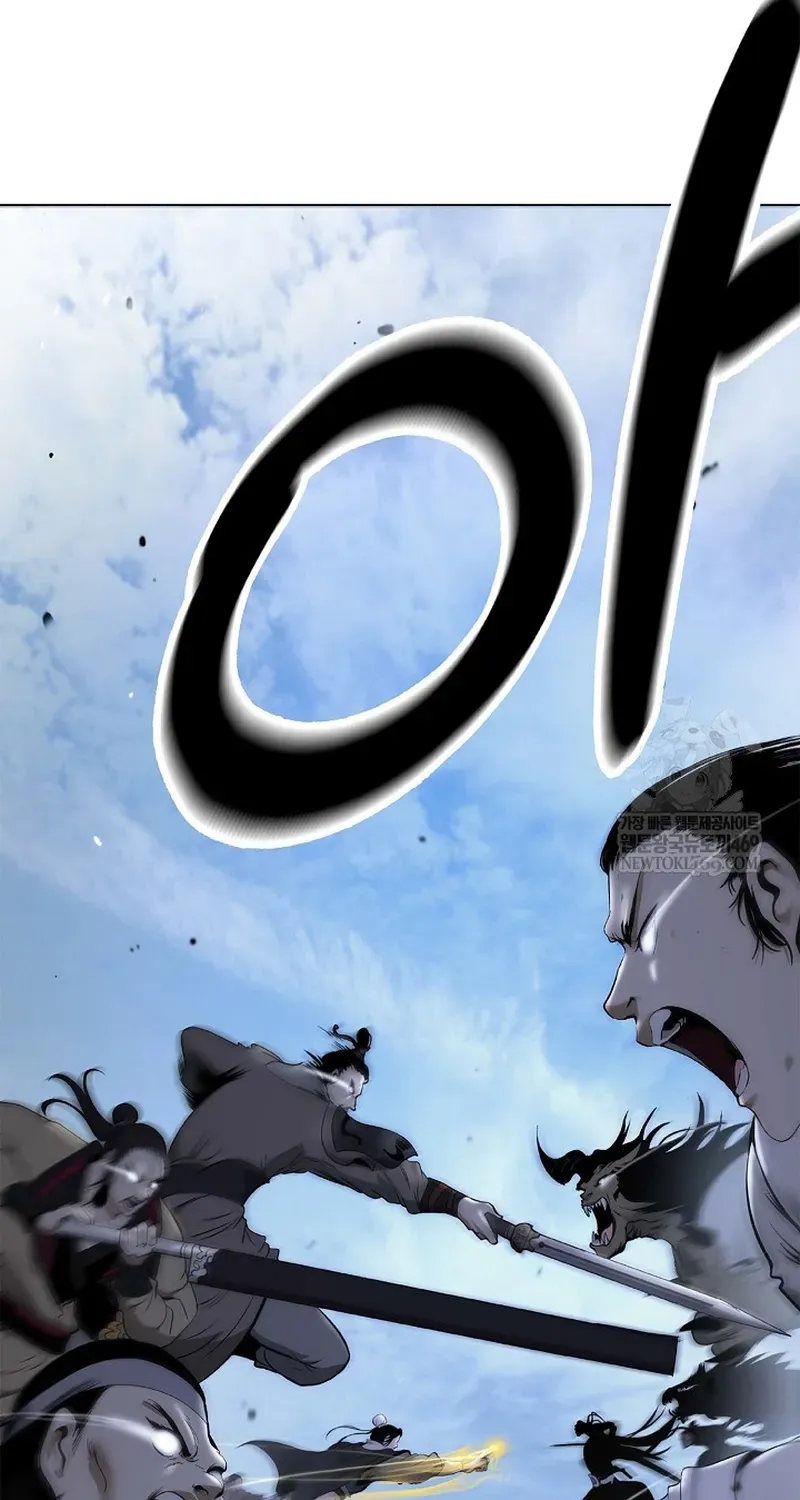 Lãng Tiên Kỳ Đàm Chapter 234 - 7