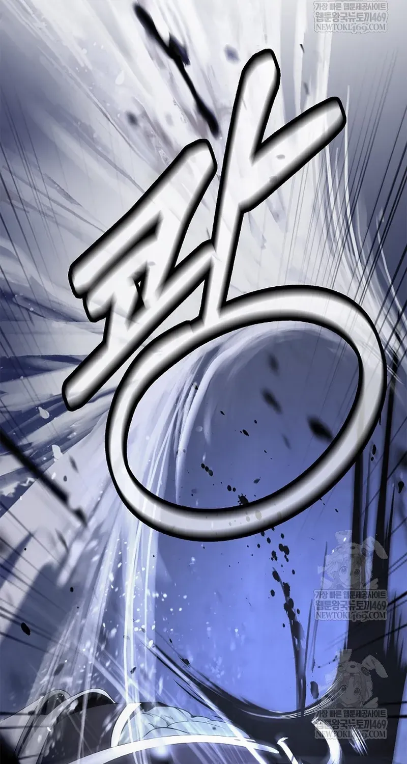 Lãng Tiên Kỳ Đàm Chapter 234 - 71