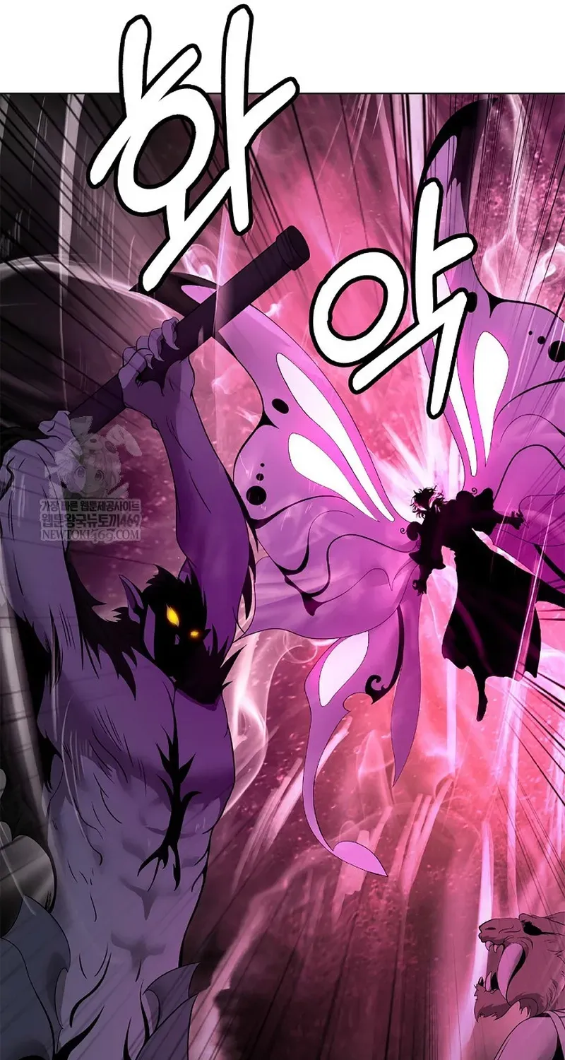 Lãng Tiên Kỳ Đàm Chapter 234 - 78