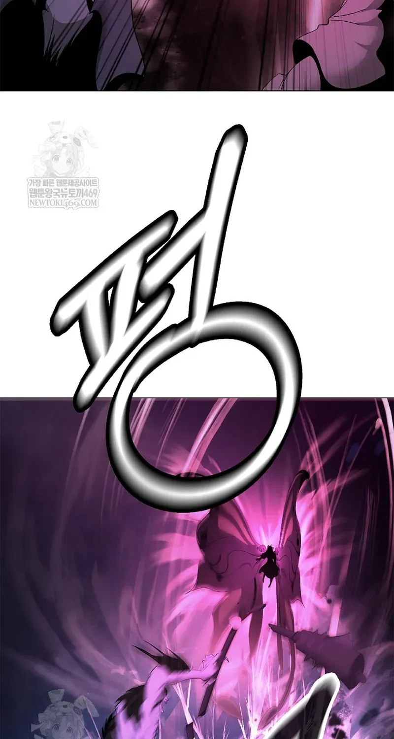 Lãng Tiên Kỳ Đàm Chapter 234 - 79