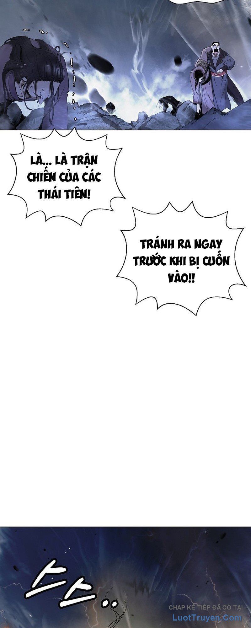 Lãng Tiên Kỳ Đàm Chapter 235 - 22