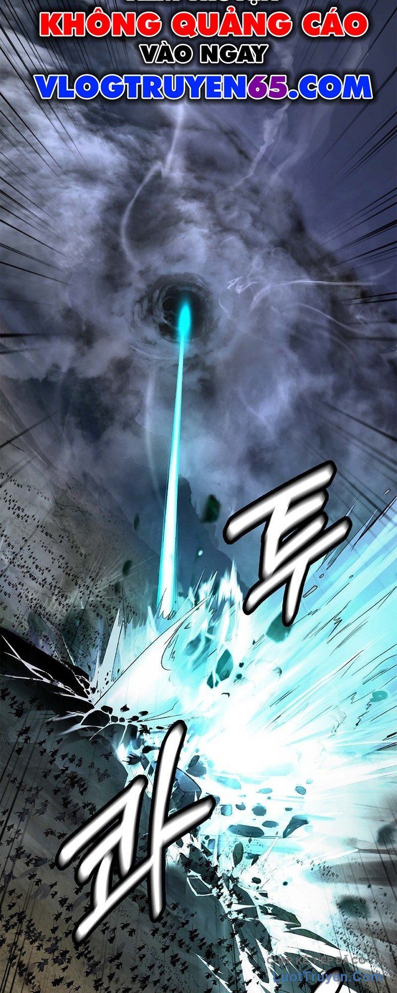 Lãng Tiên Kỳ Đàm Chapter 235 - 58