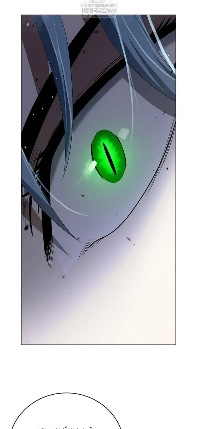 Lãng Tiên Kỳ Đàm Chapter 236 - 101