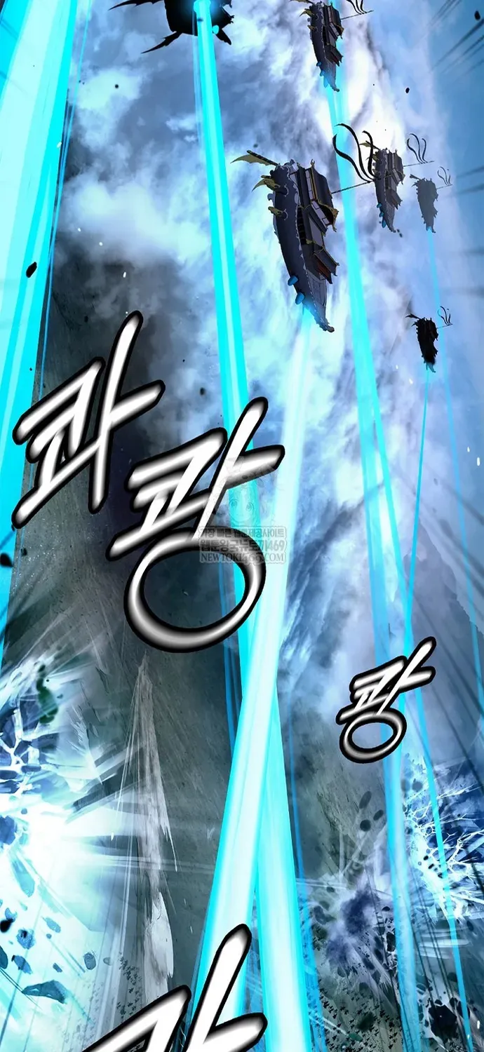 Lãng Tiên Kỳ Đàm Chapter 236 - 4