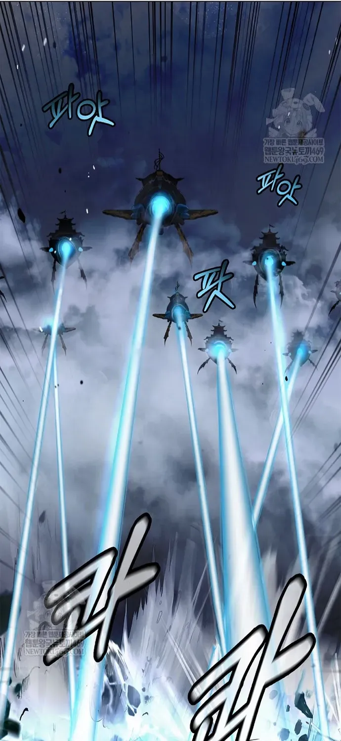 Lãng Tiên Kỳ Đàm Chapter 236 - 35