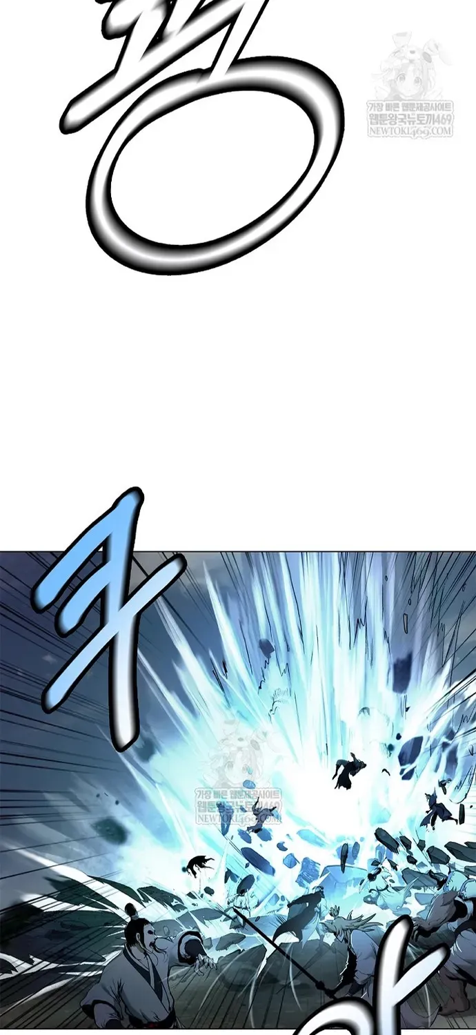 Lãng Tiên Kỳ Đàm Chapter 236 - 6