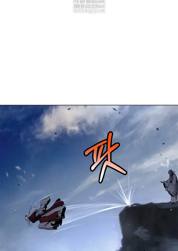 Lãng Tiên Kỳ Đàm Chapter 236 - 59