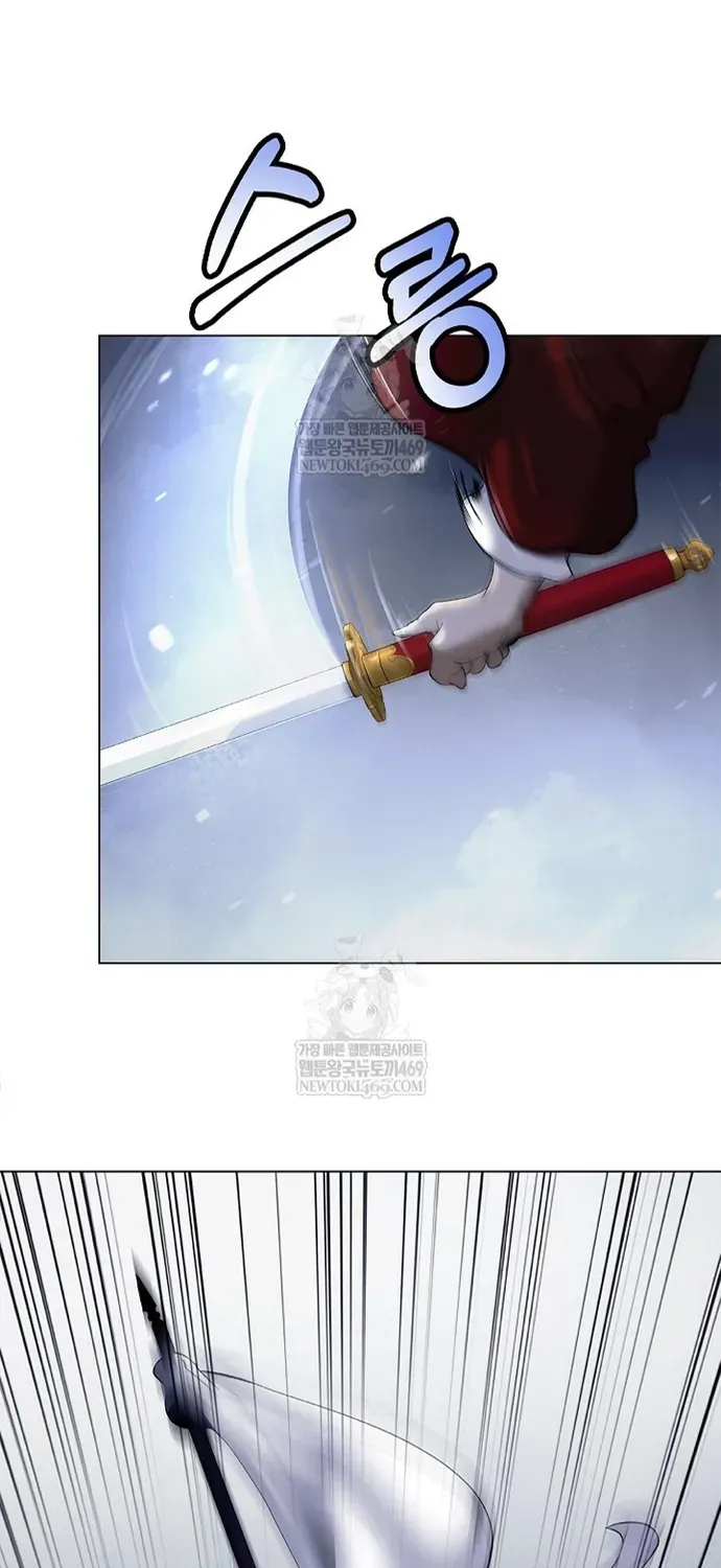 Lãng Tiên Kỳ Đàm Chapter 236 - 64